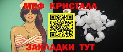 ALPHA PVP Нягань