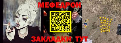 ALPHA PVP Нягань