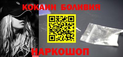 ALPHA PVP Нягань