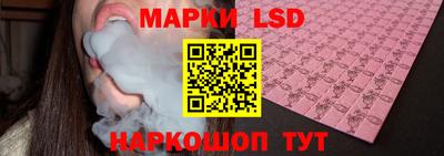 ALPHA PVP Нягань