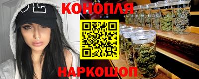 хмурый Новокубанск