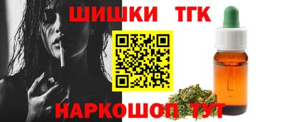 ALPHA PVP Нягань
