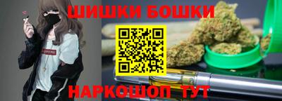 ALPHA PVP Нягань