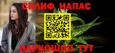 ALPHA PVP Нягань