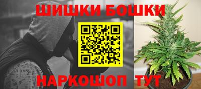 метадон Новодвинск