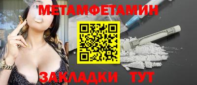 ALPHA PVP Нягань