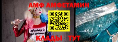 ALPHA PVP Нягань