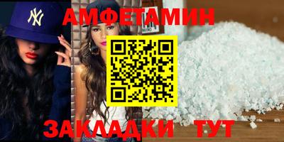 метадон Новодвинск
