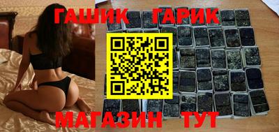 ALPHA PVP Нягань
