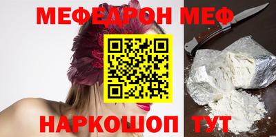 ALPHA PVP Нягань